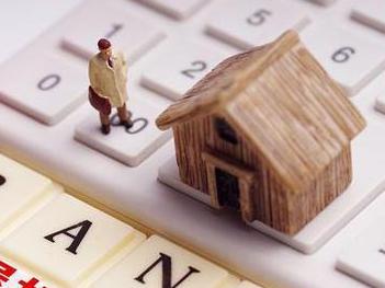 汪清住房公积金的提取条件、材料及流程有哪些？